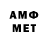 Метадон VHQ ZeWcS