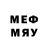 Метадон methadone heppy srylf