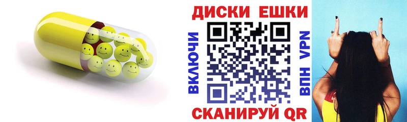 Экстази бентли  Бийск 