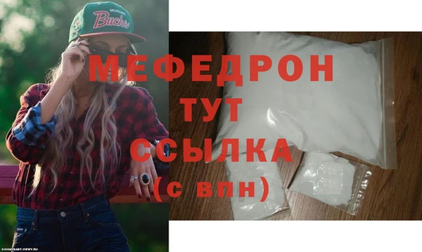 СК Вязники