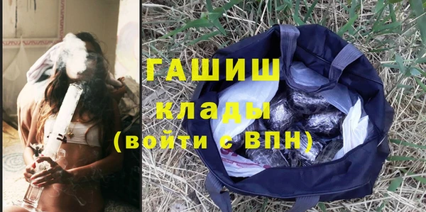 СК Вязники