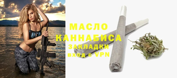 СК Вязники
