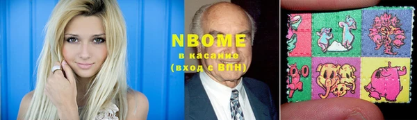 СК Вязники