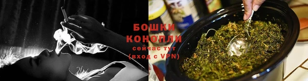амфетамин Вяземский