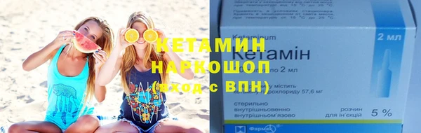 СК Вязники