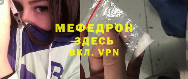 СК Вязники