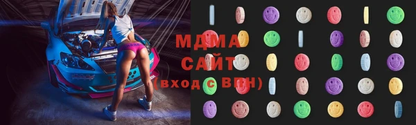 мефедрон VHQ Вязьма