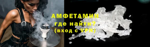 СК Вязники