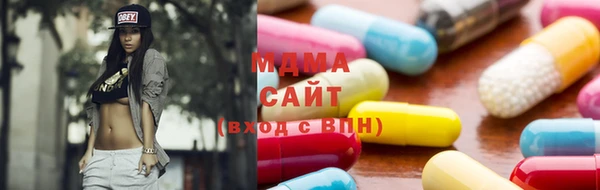 мефедрон VHQ Вязьма
