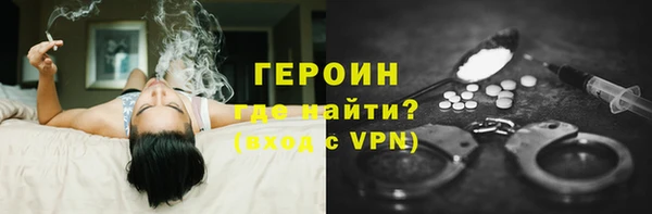 СК Вязники