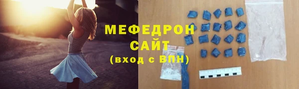 СК Вязники