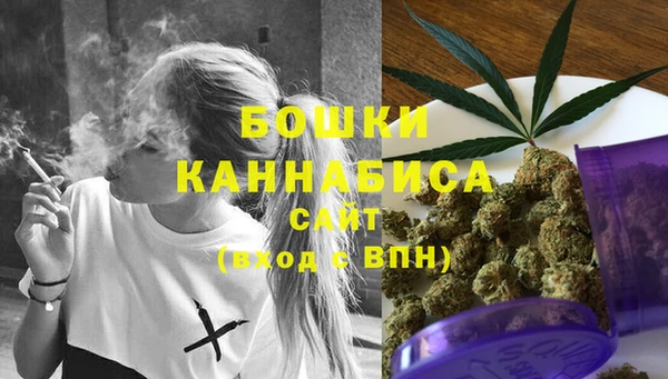 амфетамин Вяземский