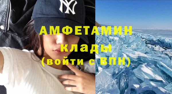 СК Вязники
