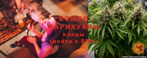 амфетамин Вяземский