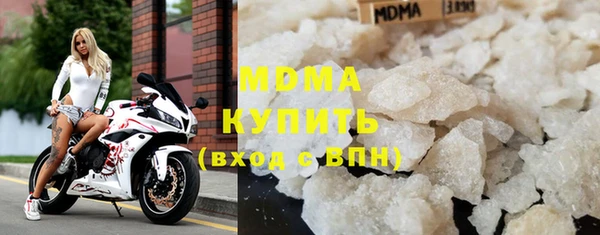 мефедрон VHQ Вязьма
