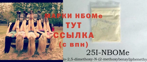 СК Вязники