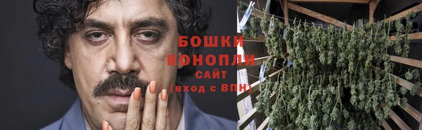мефедрон VHQ Вязьма